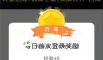 午夜聊天视频,揭秘视频中的精彩瞬间与深刻感悟