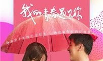 在线视频福利,畅享视听盛宴的秘密指南